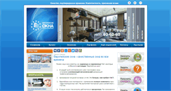 Desktop Screenshot of euro-okna.ru